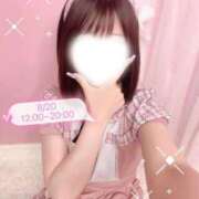 ヒメ日記 2026/08/20 08:20 投稿 ふわり コンカフェ×オナクラ @LOVE日本橋店
