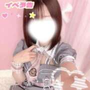ヒメ日記 2026/08/21 22:30 投稿 ふわり コンカフェ×オナクラ @LOVE日本橋店