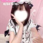 ヒメ日記 2026/08/26 18:23 投稿 ふわり コンカフェ×オナクラ @LOVE日本橋店