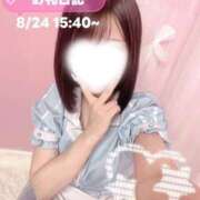 ふわり 8/24のお礼💌 コンカフェ×オナクラ @LOVE日本橋店