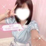 ヒメ日記 2026/08/31 08:21 投稿 ふわり コンカフェ×オナクラ @LOVE日本橋店