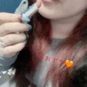 神楽りお お礼日記☆Y様へ 五十路マダムエクスプレス豊橋店（カサブランカグループ）