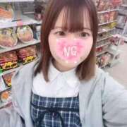 かなた じめじめ☁️ JDリフレ