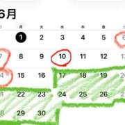 ヒメ日記 2026/05/30 13:22 投稿 らな メンヘラ専門デリヘル ゼロワン 横浜本店