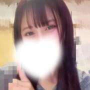 ヒメ日記 2026/04/16 03:44 投稿 みさき 秋葉原コスプレ学園(AKG)