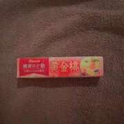 ヒメ日記 2026/04/11 21:16 投稿 ひより マネキン 名駅店