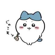 ヒメ日記 2026/04/09 11:03 投稿 宇佐美れいな 渋谷ガーデン