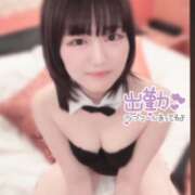 ヒメ日記 2026/05/20 08:22 投稿 宇佐美れいな 渋谷ガーデン