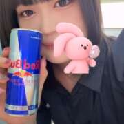 宇佐美れいな 出勤しました 渋谷ガーデン