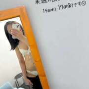 栗原 さとみ こんにちは☀️ Canx2京都店