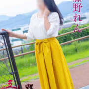 ヒメ日記 2026/04/08 20:08 投稿 藤野れん 五十路マダム 浜松店(カサブランカグループ)