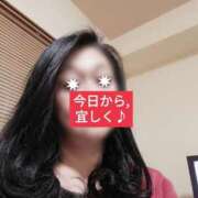 ヒメ日記 2026/04/08 20:28 投稿 藤野れん 五十路マダム 浜松店(カサブランカグループ)