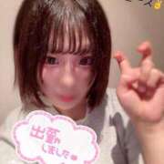 ヒメ日記 2026/04/25 10:42 投稿 ゆめ SOAPLAND LOVE FACTORY