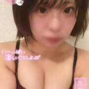 ヒメ日記 2026/05/11 09:14 投稿 ゆめ SOAPLAND LOVE FACTORY