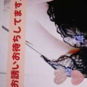村上 こんにちわ 奥様は痴女