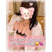ヒメ日記 2026/05/02 11:56 投稿 のん デブっ娘倶楽部