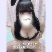 ヒメ日記 2026/05/02 16:33 投稿 のん デブっ娘倶楽部