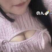 ヒメ日記 2026/05/22 20:55 投稿 のん デブっ娘倶楽部