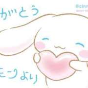 ヒメ日記 2026/04/07 22:30 投稿 まりあ しゃんぜりぜ