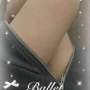 ヒメ日記 2026/04/01 21:23 投稿 まお 熟女の風俗最終章 新潟店