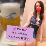ヒメ日記 2026/05/21 14:21 投稿 すみれ 川崎人妻城