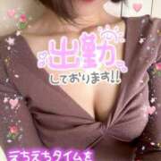 ヒメ日記 2026/04/02 09:10 投稿 まゆみ 浜松人妻なでしこ(カサブランカグループ)