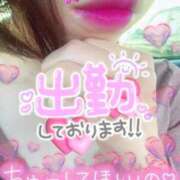 ヒメ日記 2026/04/03 09:02 投稿 まゆみ 浜松人妻なでしこ(カサブランカグループ)