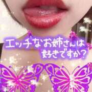 ヒメ日記 2026/04/03 13:04 投稿 まゆみ 浜松人妻なでしこ(カサブランカグループ)