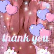 ヒメ日記 2026/04/20 09:42 投稿 まゆみ 浜松人妻なでしこ(カサブランカグループ)