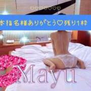 ヒメ日記 2026/07/17 17:16 投稿 まゆみ 浜松人妻なでしこ(カサブランカグループ)