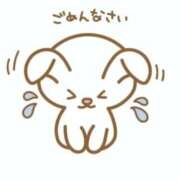 みれい 変更💦 CELEB FACE FUKUOKA