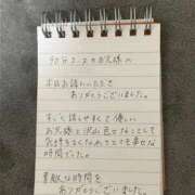 ヒメ日記 2026/04/06 23:18 投稿 ☆めろ☆ ◆プラウディア◆AAA級素人娘在籍店