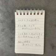 ヒメ日記 2026/04/06 23:20 投稿 ☆めろ☆ ◆プラウディア◆AAA級素人娘在籍店