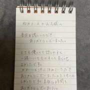 ヒメ日記 2026/04/07 19:20 投稿 ☆めろ☆ ◆プラウディア◆AAA級素人娘在籍店