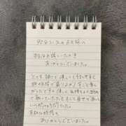 ☆めろ☆ 💌お礼日記💌0:10〜ご予約いただいたお兄様へ ◆プラウディア◆AAA級素人娘在籍店