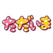 ヒメ日記 2026/08/12 19:45 投稿 りの One More奥様　横浜関内店