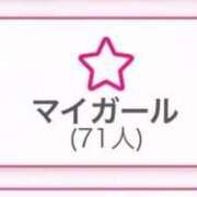 ヒメ日記 2026/04/05 08:09 投稿 谷口 鶯谷デッドボール