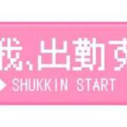 ヒメ日記 2026/04/05 10:19 投稿 谷口 鶯谷デッドボール