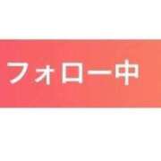 ヒメ日記 2026/04/05 14:19 投稿 谷口 鶯谷デッドボール