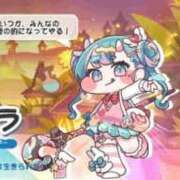 ヒメ日記 2026/04/07 15:18 投稿 谷口 鶯谷デッドボール