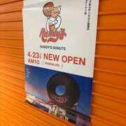 ヒメ日記 2026/04/16 17:39 投稿 谷口 鶯谷デッドボール