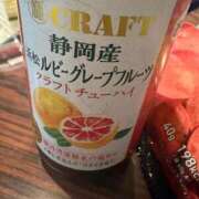 ヒメ日記 2026/04/22 16:29 投稿 谷口 鶯谷デッドボール