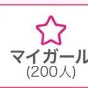 ヒメ日記 2026/04/27 10:49 投稿 谷口 鶯谷デッドボール