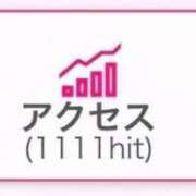 ヒメ日記 2026/04/27 11:32 投稿 谷口 鶯谷デッドボール