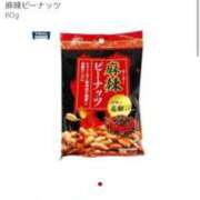 ヒメ日記 2026/04/28 11:49 投稿 谷口 鶯谷デッドボール