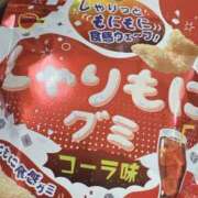 ヒメ日記 2026/04/28 14:59 投稿 谷口 鶯谷デッドボール