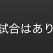 ヒメ日記 2026/05/07 20:09 投稿 谷口 鶯谷デッドボール