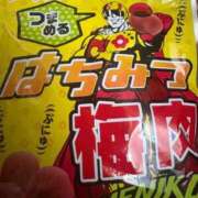 ヒメ日記 2026/05/09 22:09 投稿 谷口 鶯谷デッドボール