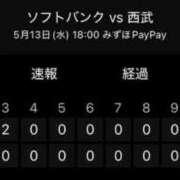 ヒメ日記 2026/05/13 21:09 投稿 谷口 鶯谷デッドボール