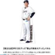 ヒメ日記 2026/05/22 15:06 投稿 谷口 鶯谷デッドボール